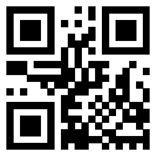 Scansione del QrCode di 3202512320