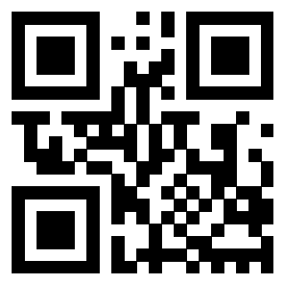 Scansione del QrCode di 3202518990