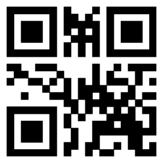 Scansione del QrCode di 3202547153