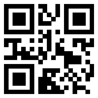 Scansione del QrCode di 3202547986