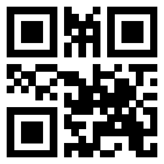 Scansione del QrCode di 3202548023