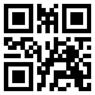 Scansione del QrCode di 3202548050