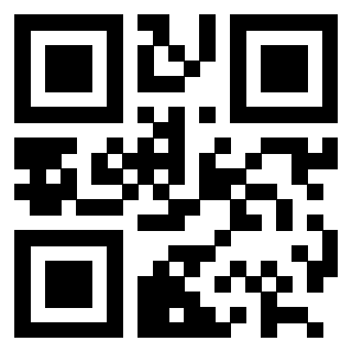 Scansione del QrCode di 3202590090