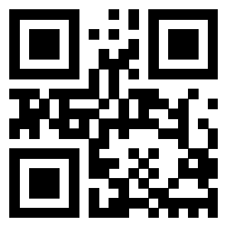 Scansione del QrCode di 3202590238