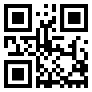 Scansione del QrCode di 3202590484