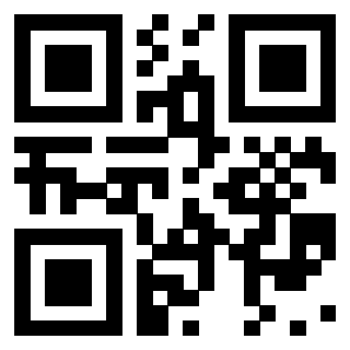 Scansione del Qr Code di 3202747923