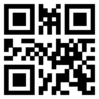 Scansione del QrCode di 3202798661