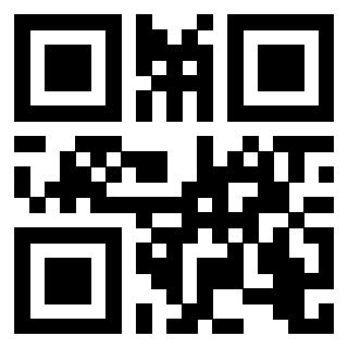Scansione del QrCode di 3202798703