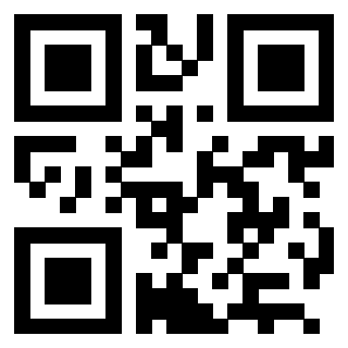 Scansione del QrCode di 3202816606