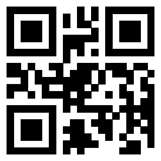 Scansione del QrCode di 3202816686