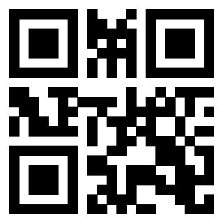 Scansione del QrCode di 3202816718
