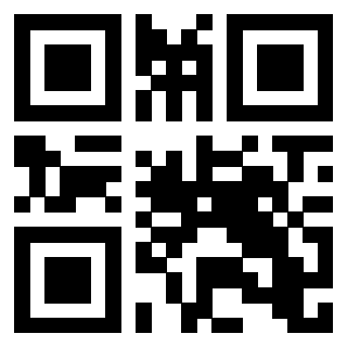 Scansione del QrCode di 3202817064