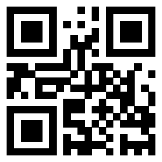 Scansione del QrCode di 3202817082
