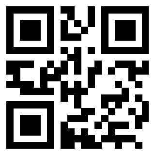 Scansione del QrCode di 3202817156