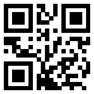 Scansione del QrCode di 3202817195