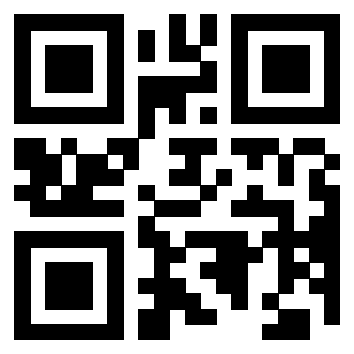 Scansione del QrCode di 3202817197