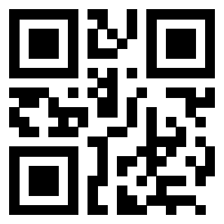 Scansione del QrCode di 3202817305