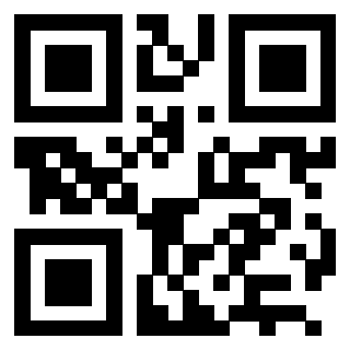Scansione del QrCode di 3202825791