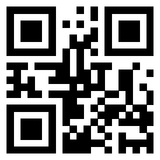 Scansione del QrCode di 3202825931