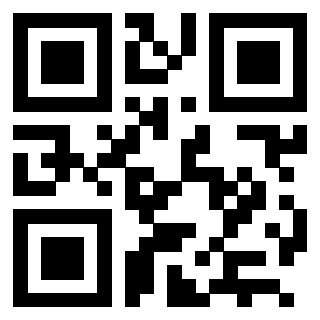 Scansione del QrCode di 3202826412