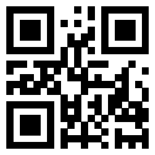 Scansione del QrCode di 3202826496
