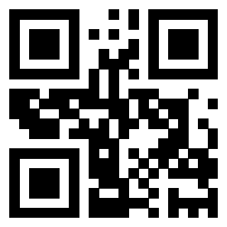 Scansione del QrCode di 3202826618