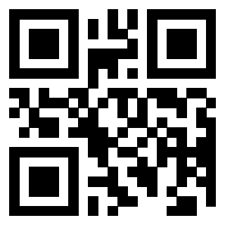Scansione del QrCode di 3202826668