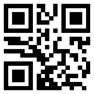 Scansione del QrCode di 3202838904