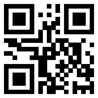 Scansione del QrCode di 3202912612
