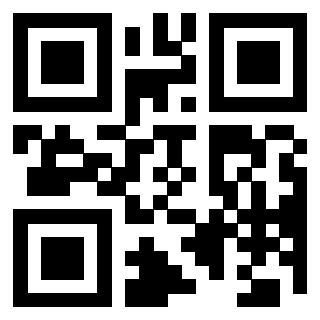 Il QrCode di 3202912825