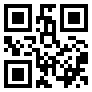 Scansione del QrCode di 3202912842