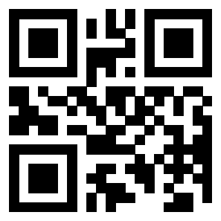 Scansione del QrCode di 3202913048