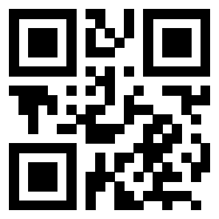 Il QrCode di 3202927345
