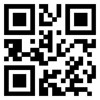 Scansione del QrCode di 3202928003