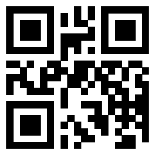 Scansione del QrCode di 3202928022