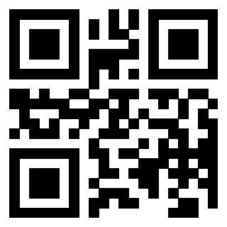 Scansione del QrCode di 3202928169