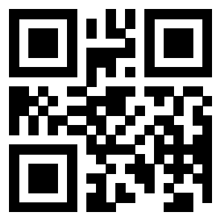 Scansione del QrCode di 3202928198