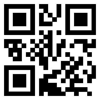 Scansione del QrCode di 3202928199