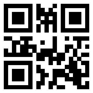 3202928262 Qr Code associato