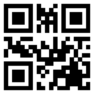 Scansione del QrCode di 3203028191