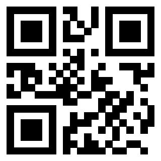 Scansione del QrCode di 3203028329