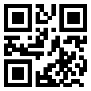 Scansione del QrCode di 3203028745
