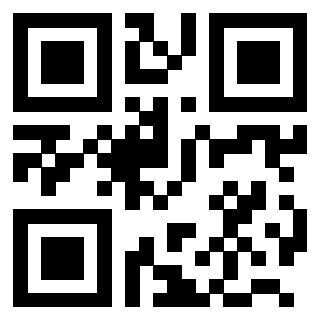 Scansione del QrCode di 3203028772