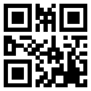 Scansione del QrCode di 3203083283