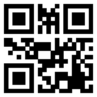 Scansione del QrCode di 3203083702