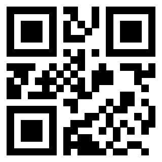 Scansione del QrCode di 3203086591