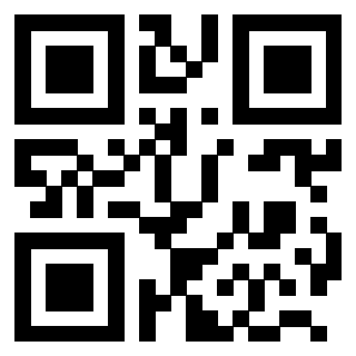 Scansione del QrCode di 3203086650