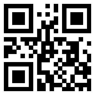 Scansione del QrCode di 3203086690