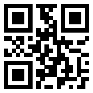 Scansione del Qr Code di 3203097461
