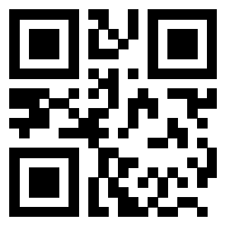 Scansione del QrCode di 3203097512